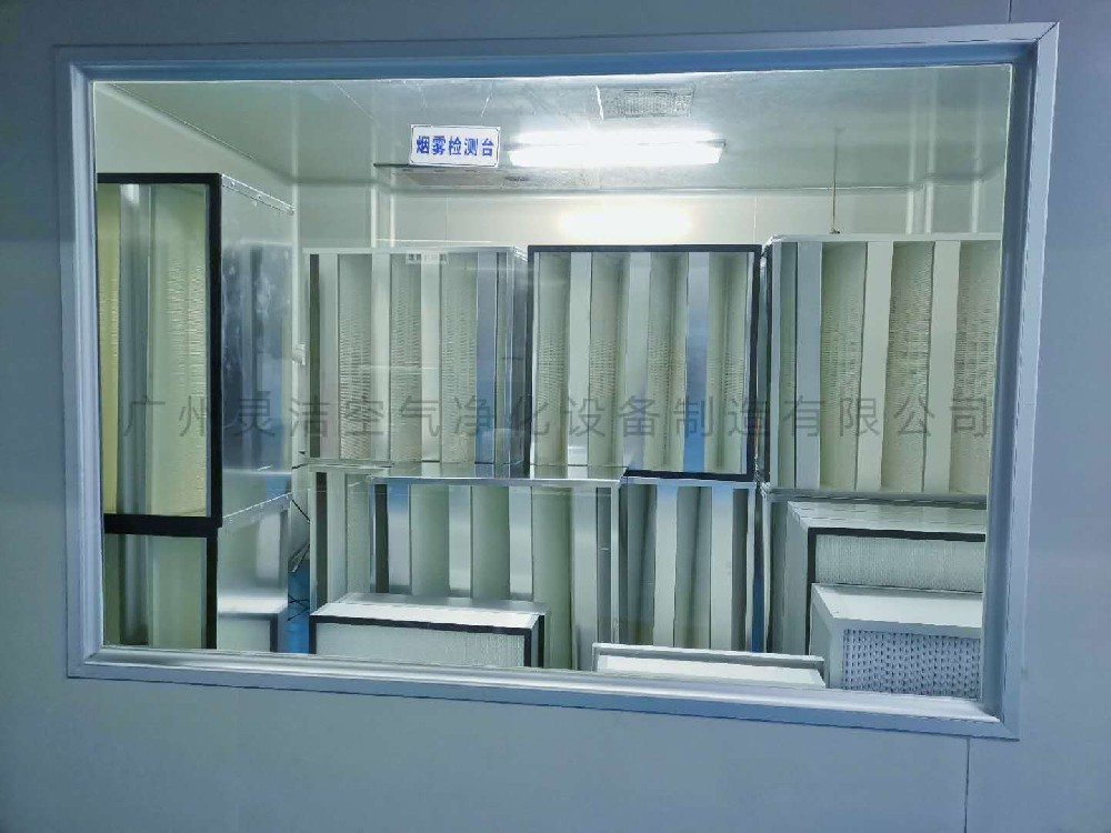 什么是組合式高效過濾器？