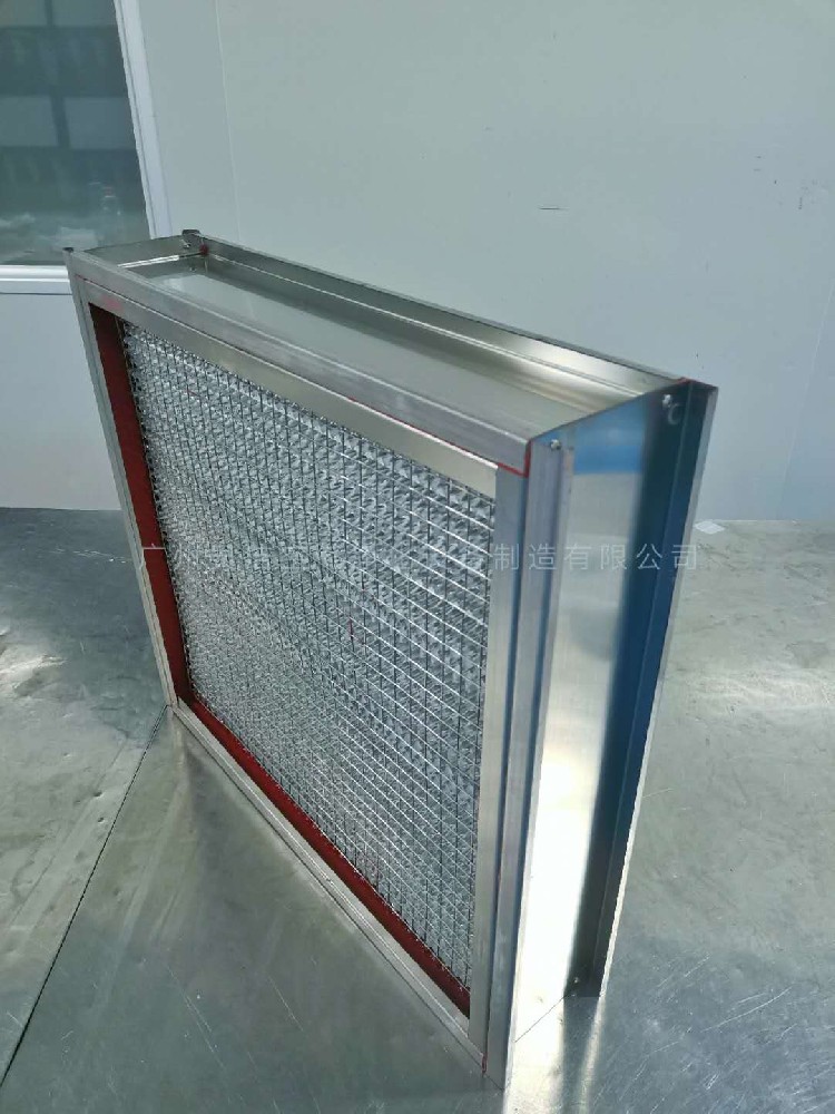 帶法蘭高效空氣過濾器指的是什么過濾器？