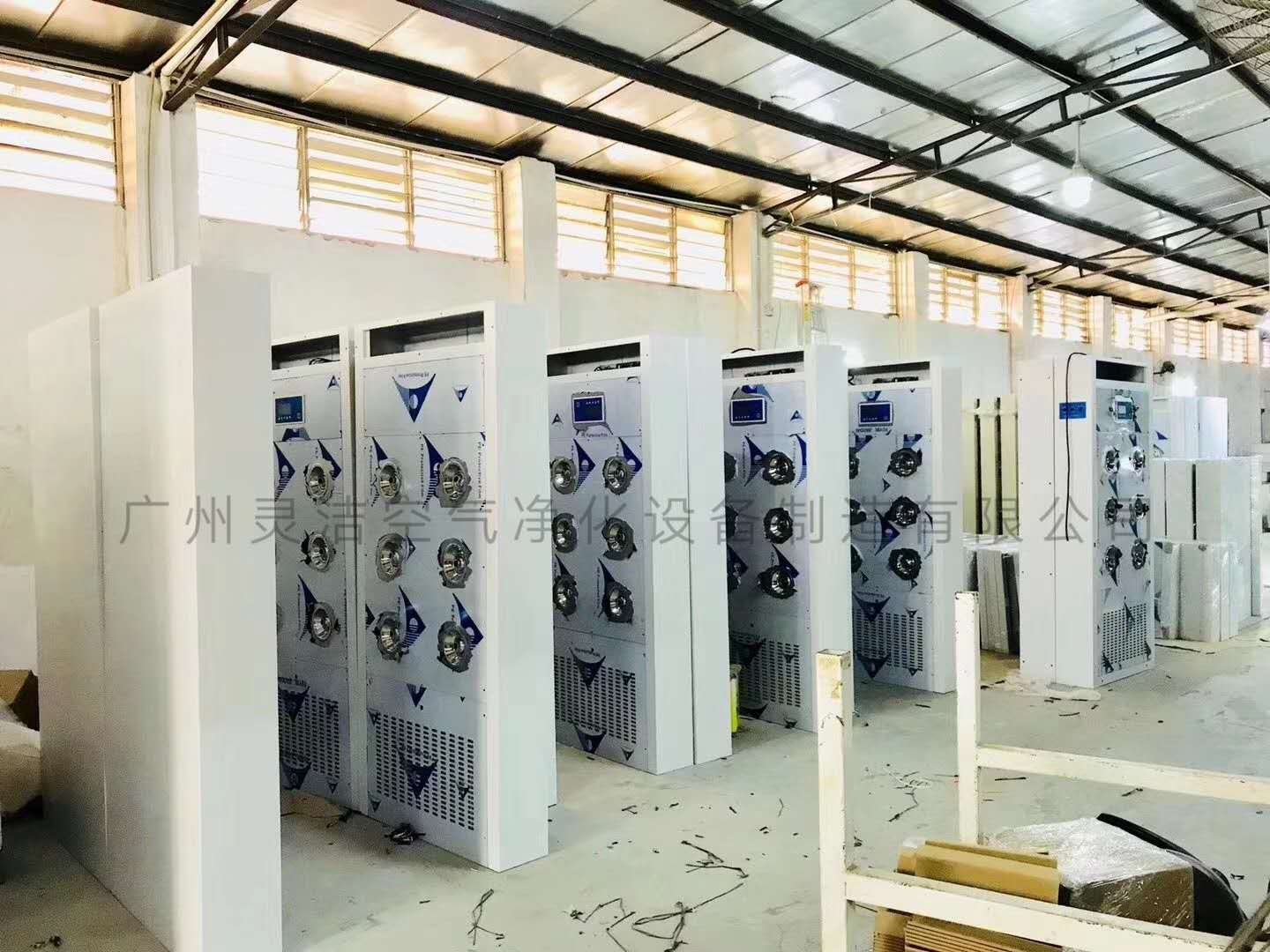 1594457103201137.jpg 微信圖片_20200709092840.jpg