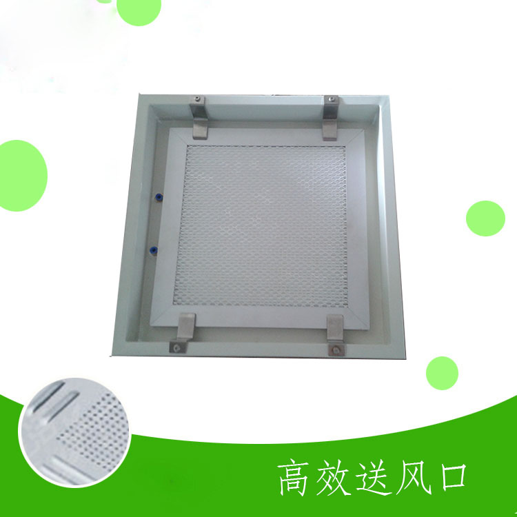 1594862653126758.jpg 送風口2.jpg